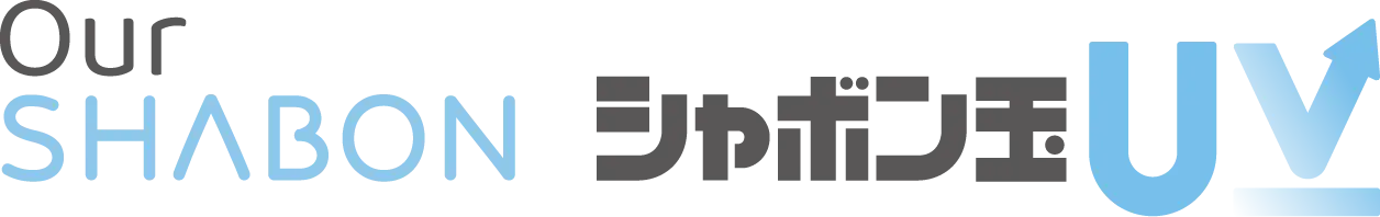 Our SHABON 純せっけん洗顔