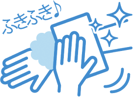 アイコン