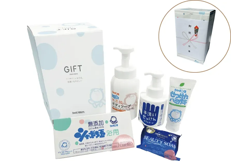 シャボン玉ギフト30