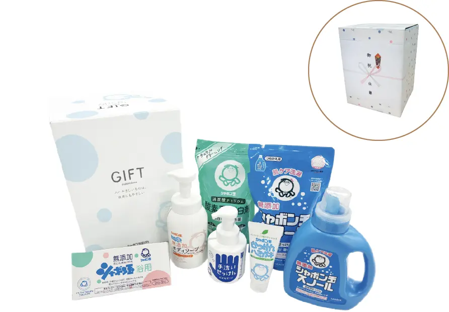 シャボン玉ギフト50