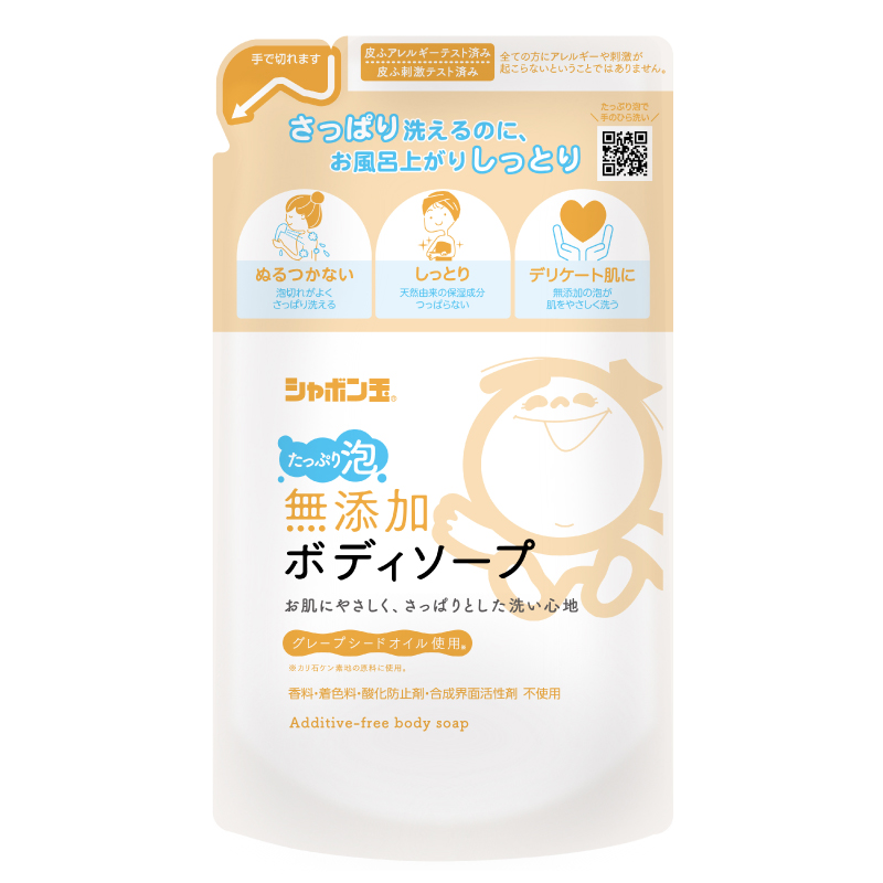 無添加ボディソープたっぷり泡つめかえ用 470ml シャボン玉石けん